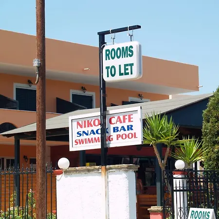 מלון דירות Nikos - Poolside Getaways In Kavos, Corfu
